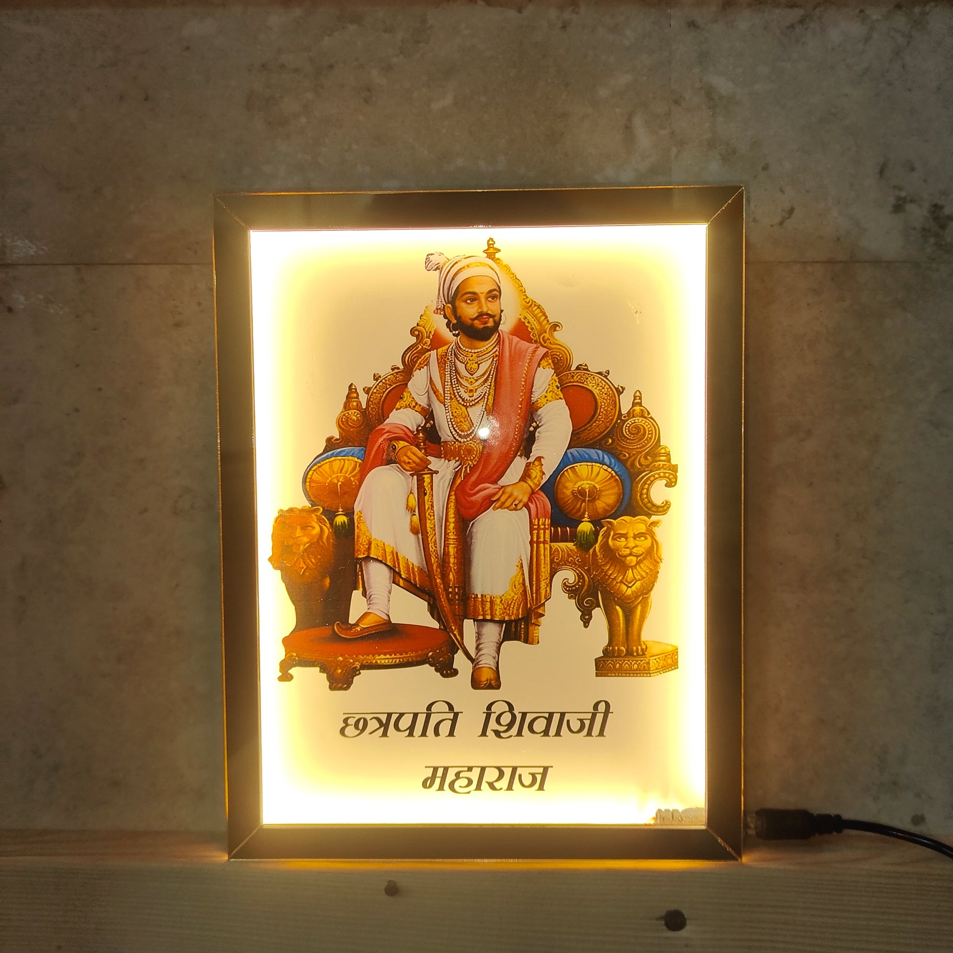 Shivaji Maharaj Golden Acrylic Led Photo Frame