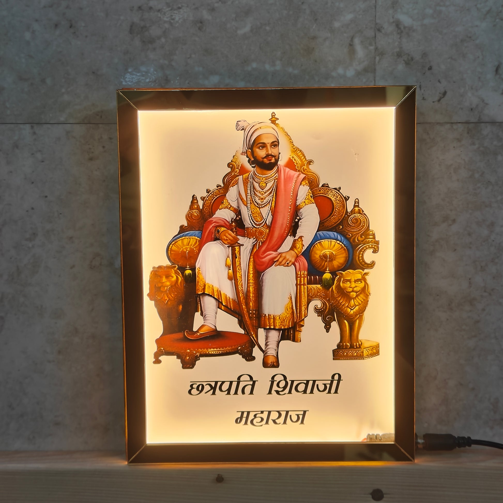 Shivaji Maharaj Golden Acrylic Led Photo Frame