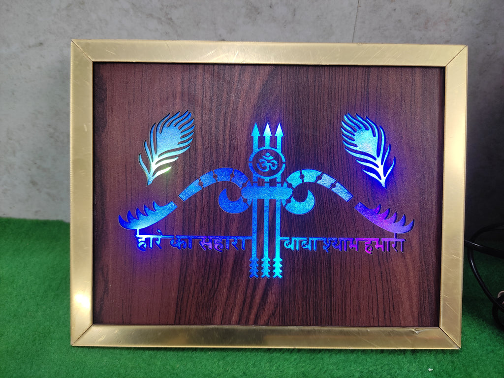 Hare Ka Sahara Baba Shyam Hamara Night Lamp RGB Light Blinking