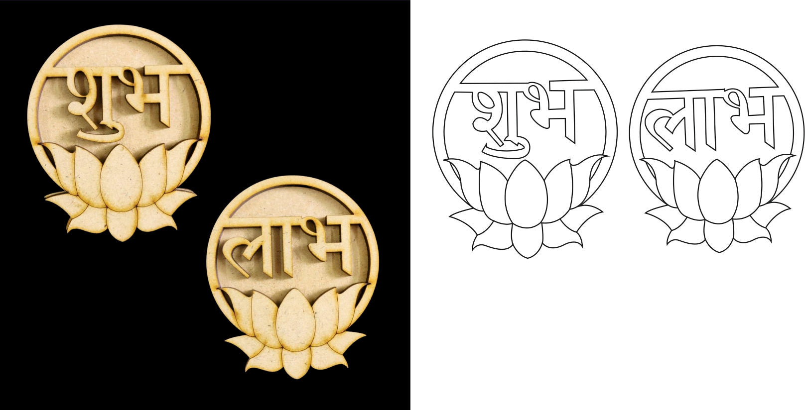 Lotus Shape Shubh Labh (Mdf)