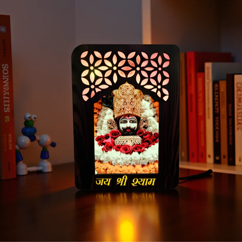 Jai Shree Shyam Darbar Wooden Lamination MDF RGB Frame - Gift With Smile