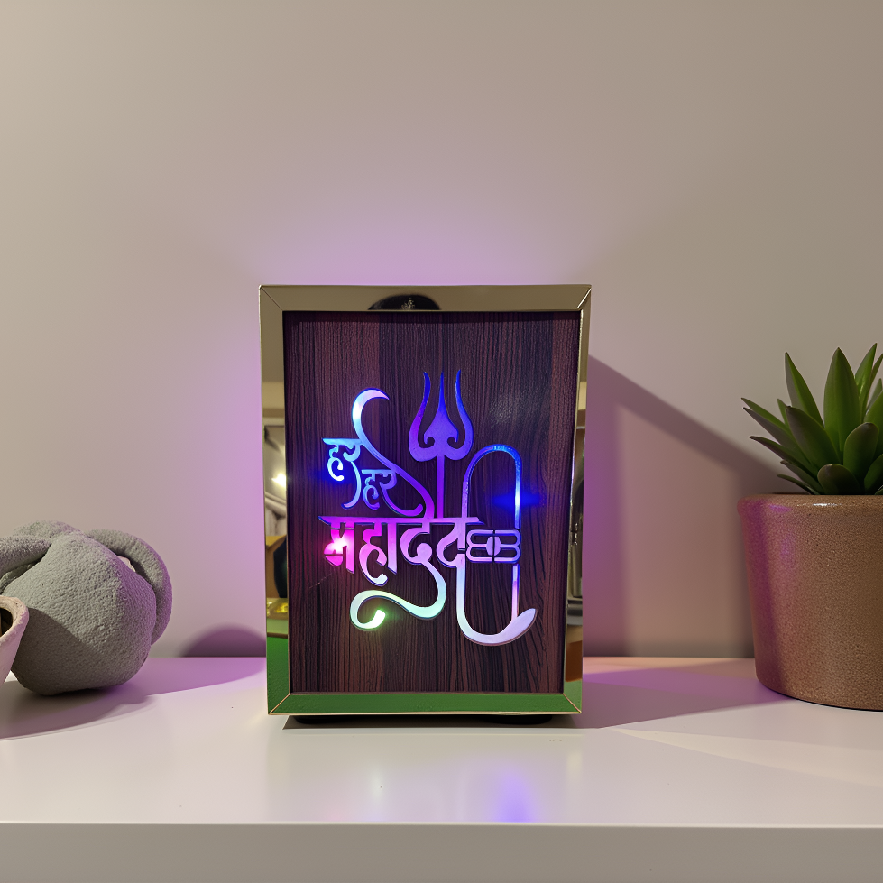 night lamp
