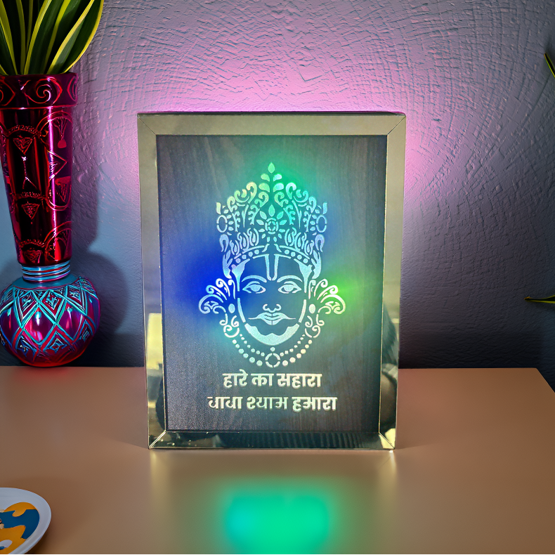 Decorative light box 