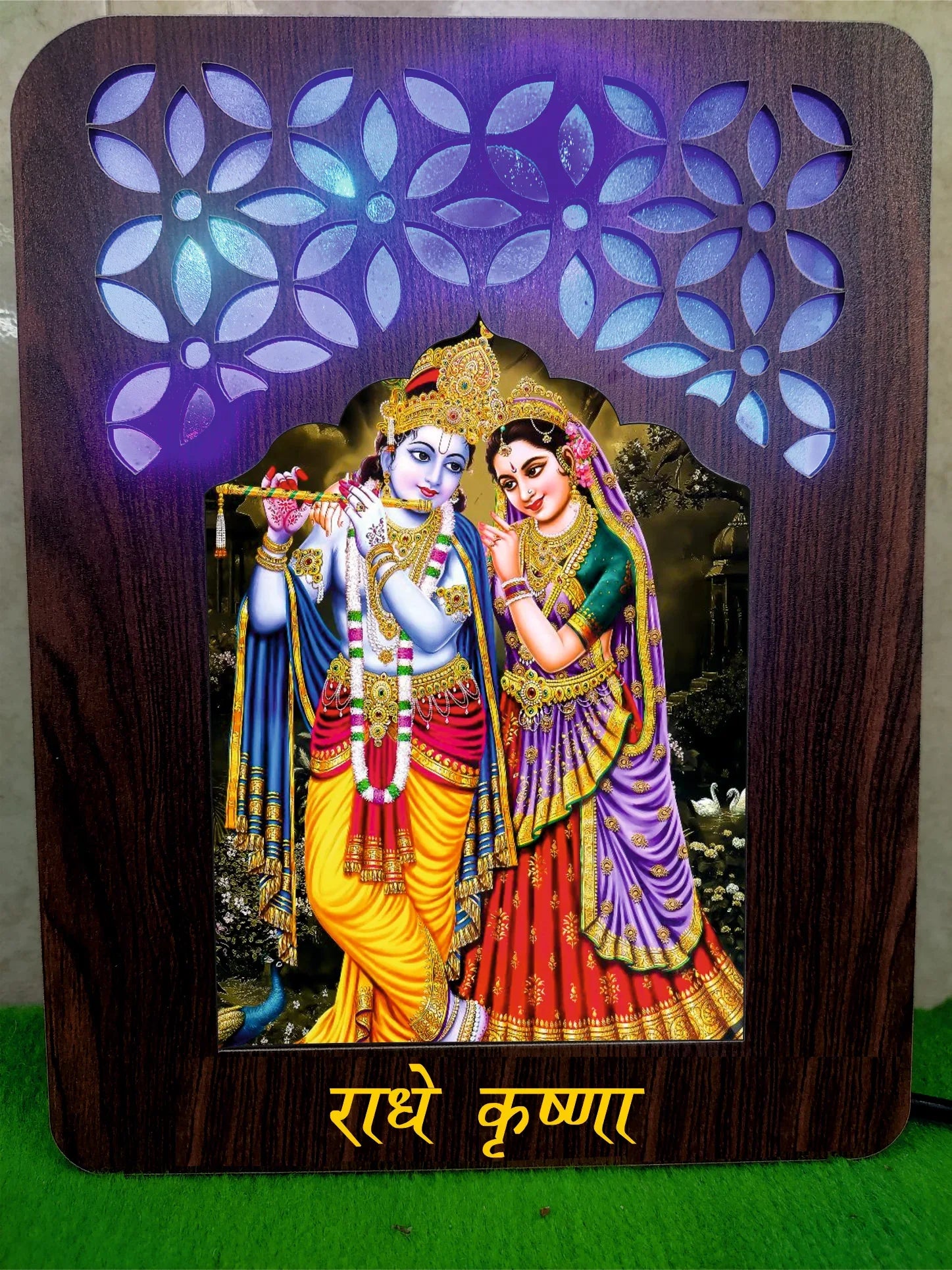 Shree Radhe Krishna Darbar Wooden Lamination MDF RGB Frame - Gift With Smile